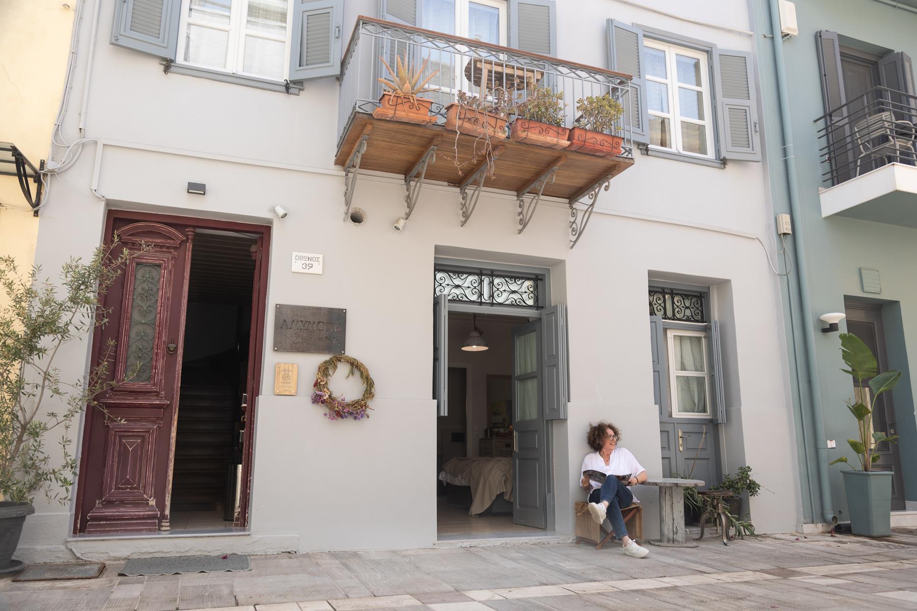 Guesthouse in Nafplio